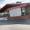 びっくりドンキー 西府中店 びっくりドンキー 西府中店