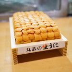 鮨松榮 - 丸恭の生うに