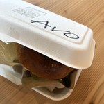 ビトウィーン ザ ブレッド - アボカドバーガー