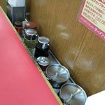 山岡家 秋田仁井田店 - 卓上調味料