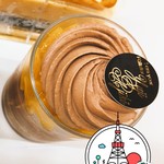 スイーツガーデン ユウジアジキ - 