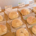 エビスパン - 人気のクリームパン