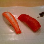 円山寿司 若竹 - 赤身、かに