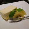 イーズ イーズ