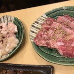 焼肉 ここから - 