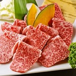 Wagyuu Yakiniku Tabehoudai Nikuyano Daidokoro - 