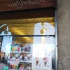 Gelateria Al Todaro