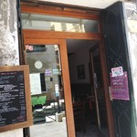 Trattoria Al Ponte del Megio - 