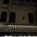 Trattoria Pontini - 