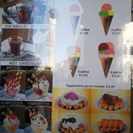 Gelateria Al Todaro - 