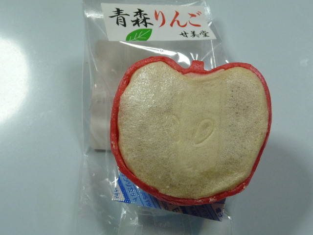 御菓子司 甘美堂（オカシツカサ カンビドウ） - むつ市その他（和菓子）の写真