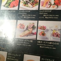 ル グラン - 