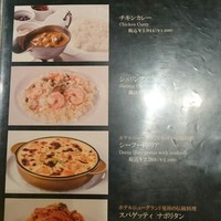 ル グラン - 