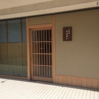 京料理くまがい - 店の外観