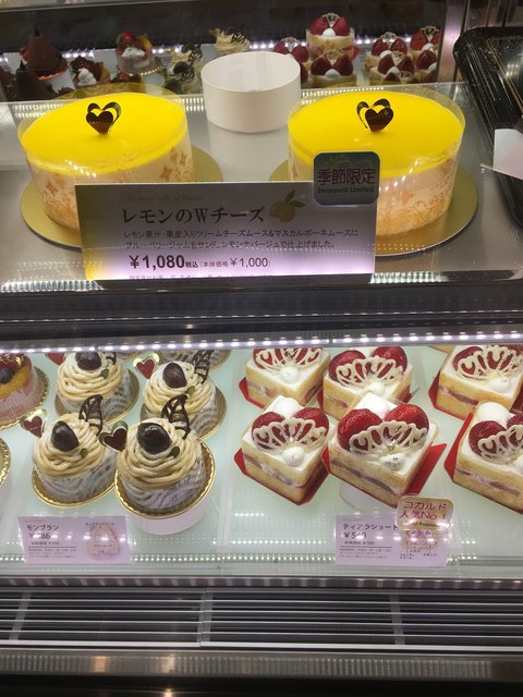料理写真 コカルド アルデ新大阪店 Cocarde 新大阪 ケーキ 食べログ 料理写真 コカルド アルデ新大阪店 Cocarde 新大阪 ケーキ 食べログ