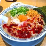 丸源ラーメン - 