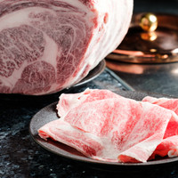 黒毛和牛リブロース120g