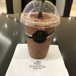 GODIVA - ショコリキサー パプア35%
