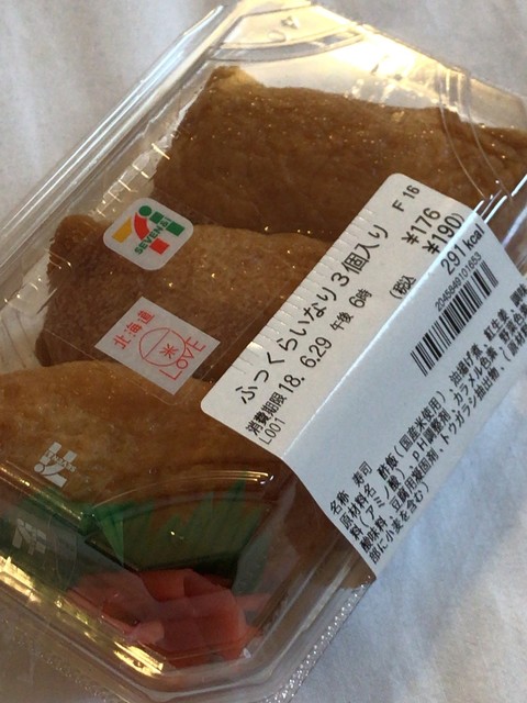 セブンイレブン 旭川買物公園店 - 旭川（コンビニ・スーパー）の写真