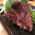 ばんじょう - くじら刺身@半人前