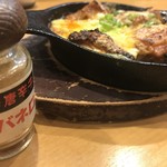 ばんじょう - マイボトル(^-^)