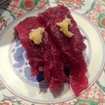 廻鮮寿司 塩釜港 - 鮪ほほ肉