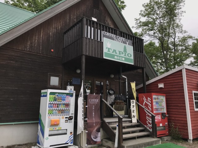 コーヒー キッチン タピオ Coffee Kitchen Tapio 苫小牧 カフェ 食べログ