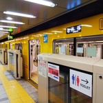 Mizu moto - 地下鉄銀座線浅草駅