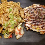 お好み焼きは ここやねん - 