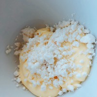 SALONE TOKYO - 白いティラミス