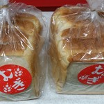 食パン工房 むぎ - 