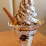 からふね屋珈琲店 - 