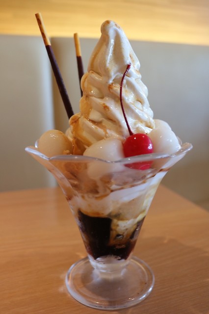 Karafuneya Coffee Ten Sanjo Honten photo 3