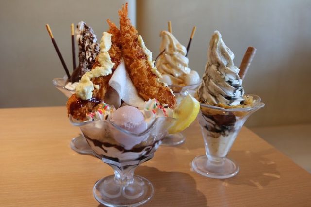 Karafuneya Coffee Ten Sanjo Honten