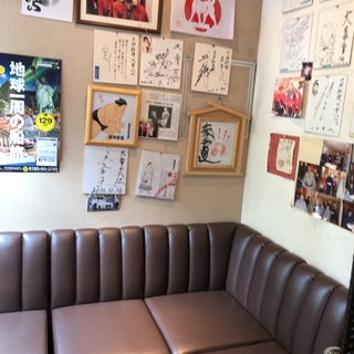 個室あり 香里園駅でおすすめのグルメ情報をご紹介 食べログ