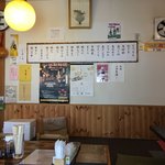 やきとり なかの屋 - 