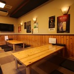 Izakaya Emon - 