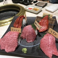 牛の達人　Private 西新宿店 - 和牛ハラミ シンシン ミスジ カメノコ