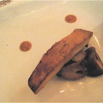 エリゼ光 - 栗とマッシュルーム