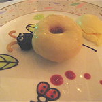 エリゼ光 - 幸せを運ぶてんとう虫 蜂蜜とミント風味