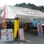 牡蠣ハウス マルハチ - 