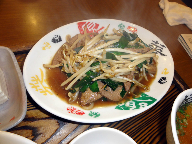 ご飯中 古町店 ごはんちゅう 白山 定食 食堂 食べログ