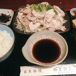 Daikanyama Yamabiko - 日替わり定食（豚しゃぶのおろしポン酢）