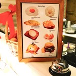 ROMSAI - 卵メニュー