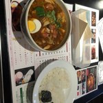 カレー食堂 心 - 