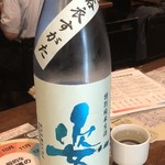 日本酒センター ニューキタノザカ - 