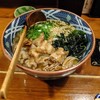 肉うどんの戸上家