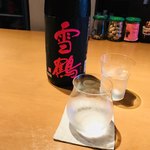うのすけ 日本乃御酒アレコレ - 