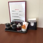 中国料理 桃李 - 