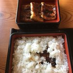 Unagi Matsukura - 